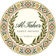Al-Taher Family Archive